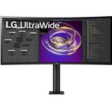 Monitor 34' LG34WP88CN-B,  21:9 Curved UltraWide? QHD (3440 x 1440) Monitor Ergo, 34-inch Curved U